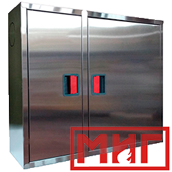 Шкаф пожарный ШПКО-315 НЗ