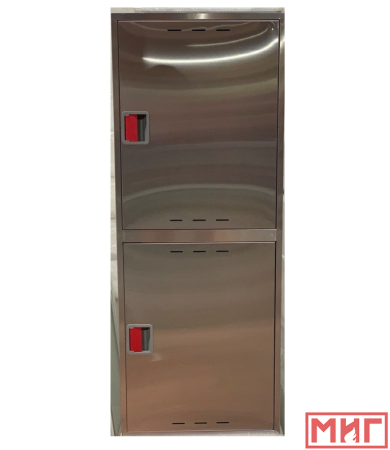 Шкаф пожарный ШПКО-320 НЗ