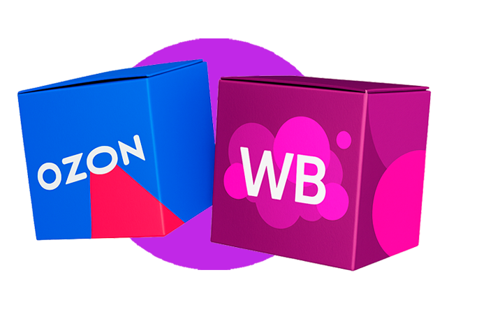 Теперь наши товары доступны на маркетплейсах!