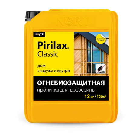 Pirilax-Classic (Пирилакс®) для древесины - 12 кг.