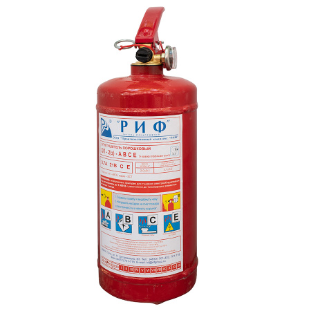 Огнетушитель ОП-2(з)