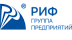 РИФ